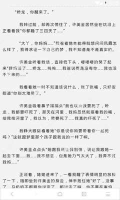 微博营销是什么营销方式类型